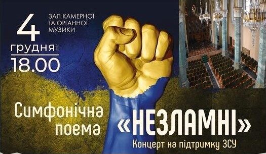 зображення новини