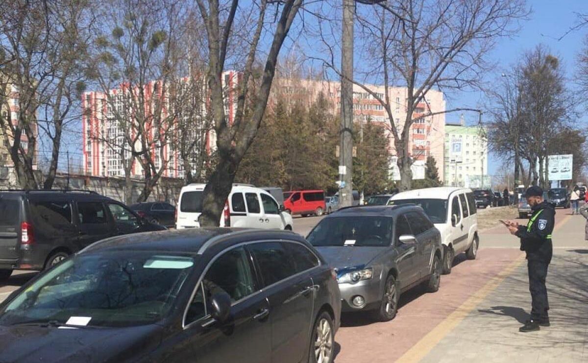 зображення новини
