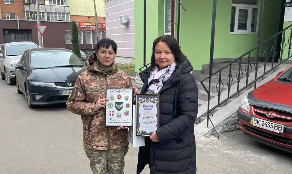 зображення новини