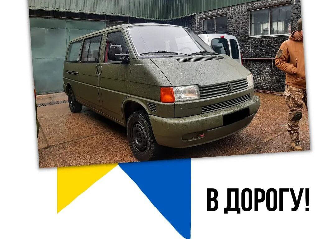 зображення новини