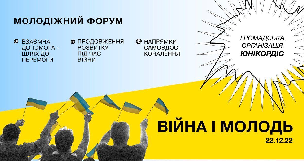 зображення новини