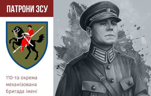 зображення публікації