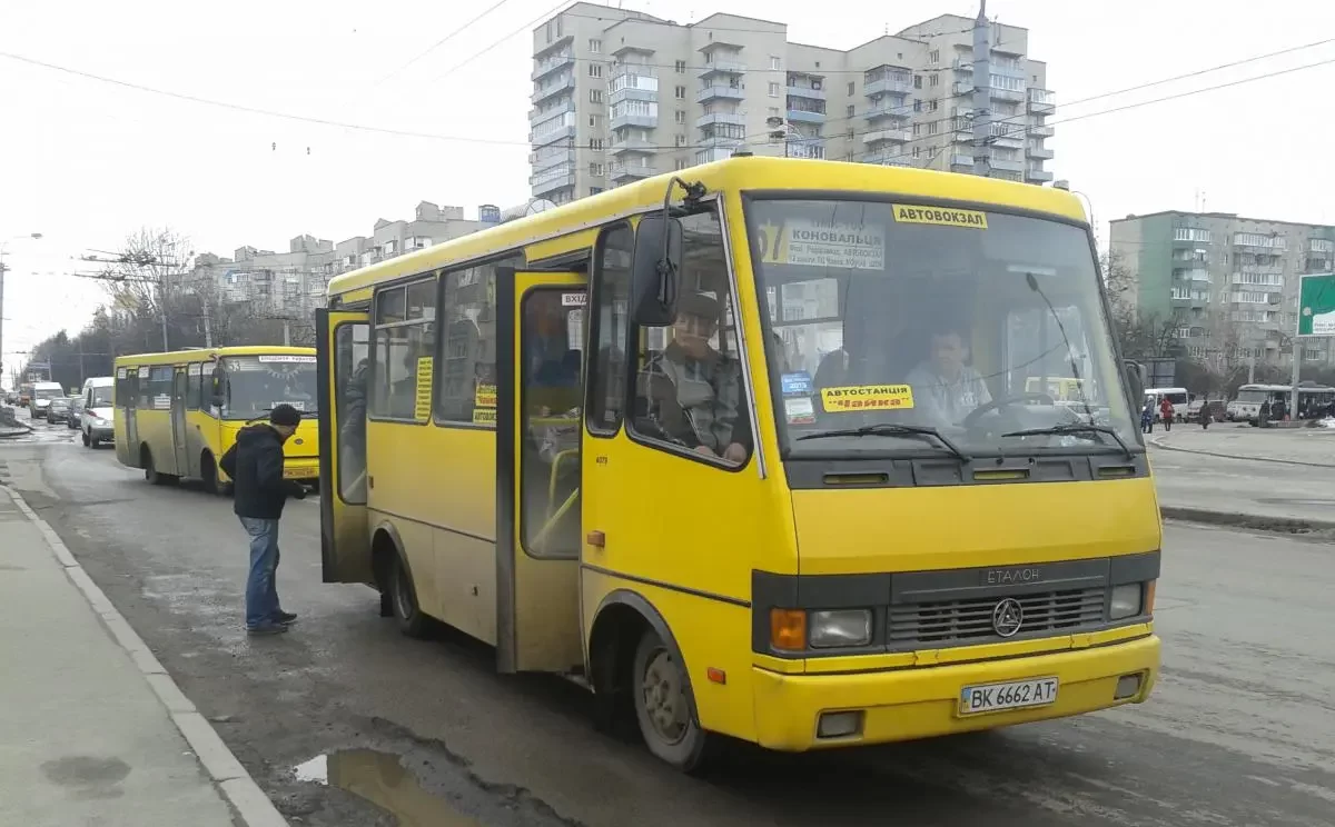 зображення новини
