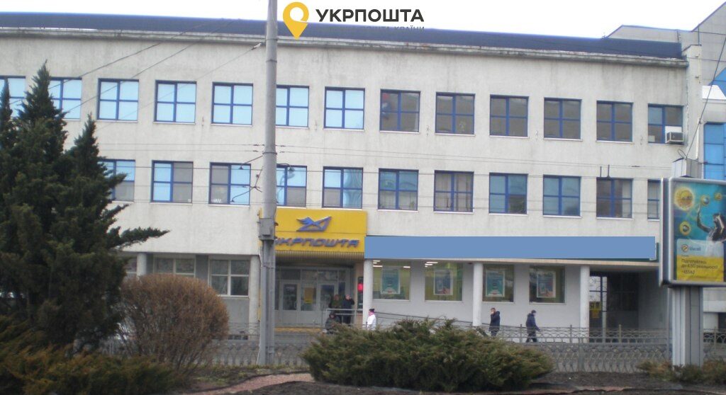 зображення новини