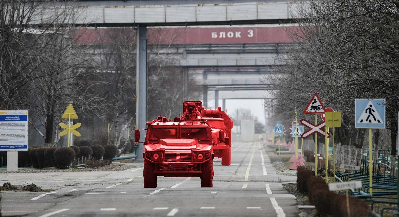 зображення новини