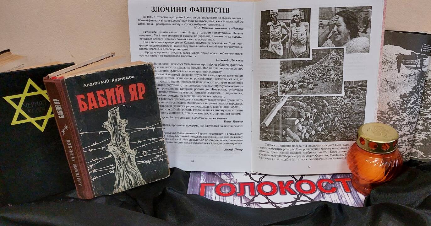 зображення новини