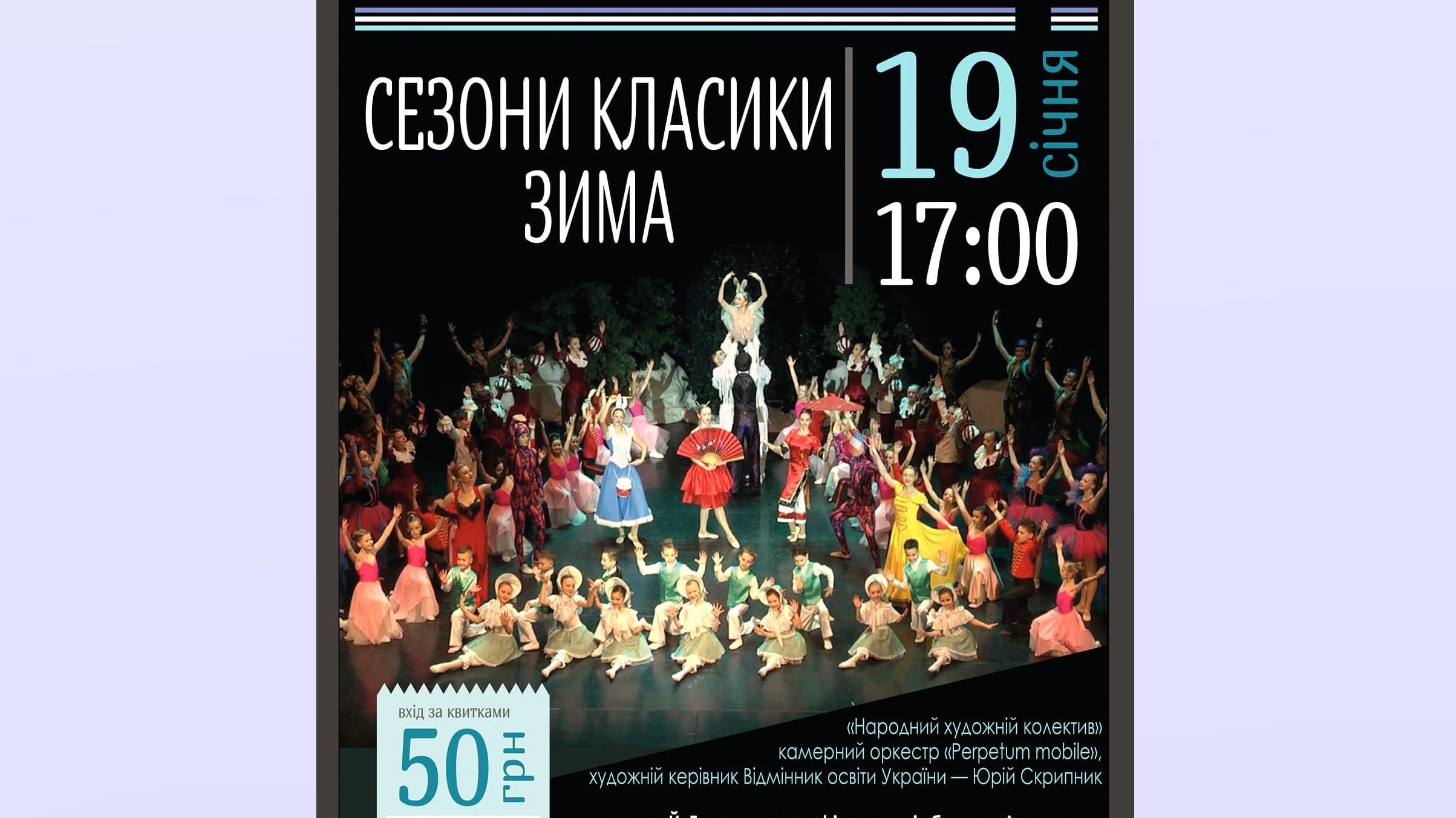 зображення новини