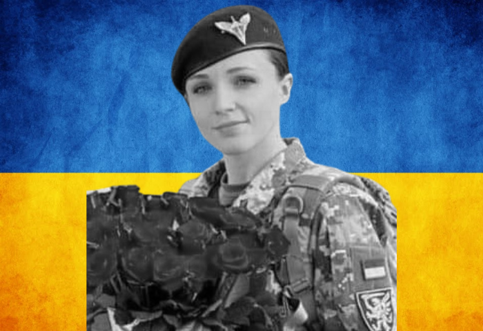 зображення новини