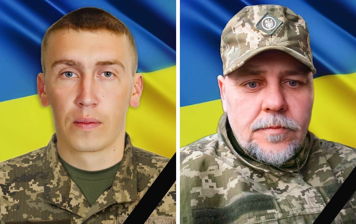 зображення новини