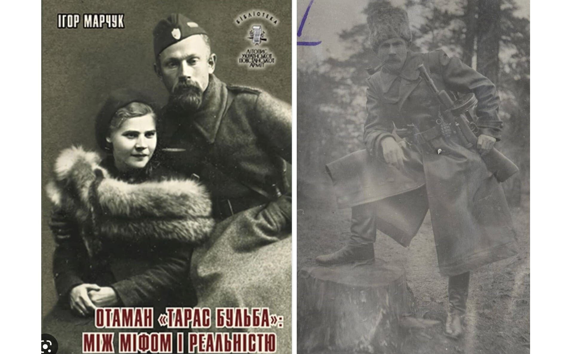 зображення новини