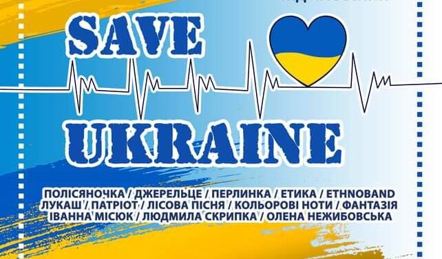 зображення новини
