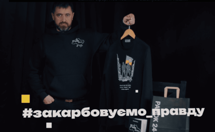зображення новини
