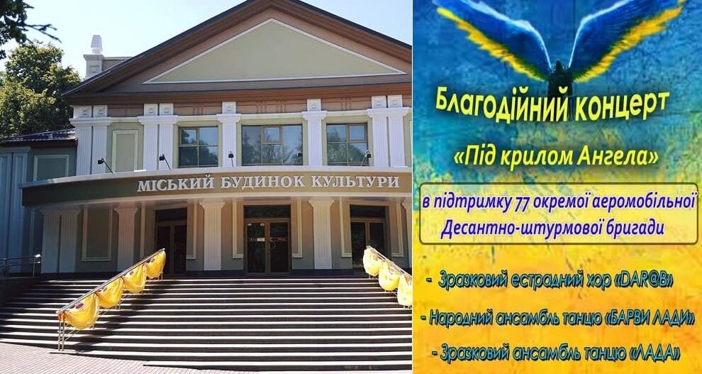 зображення новини