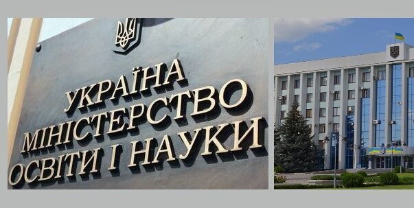 зображення новини