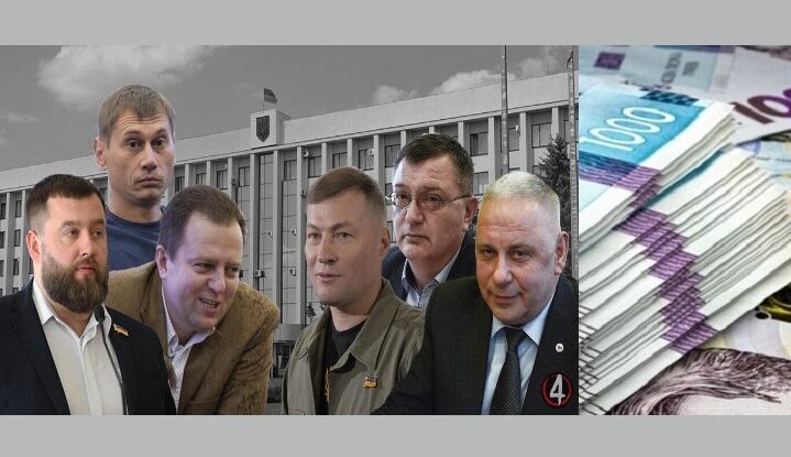 зображення новини