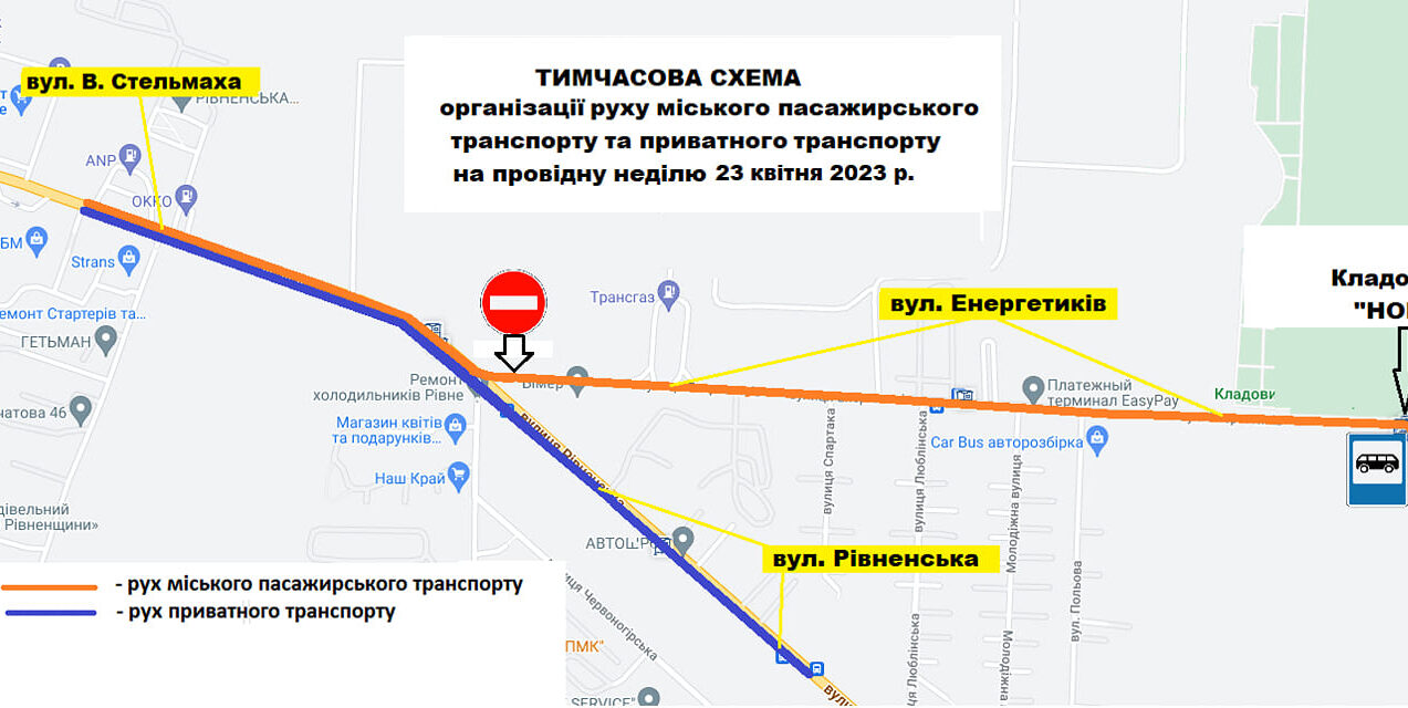 зображення новини