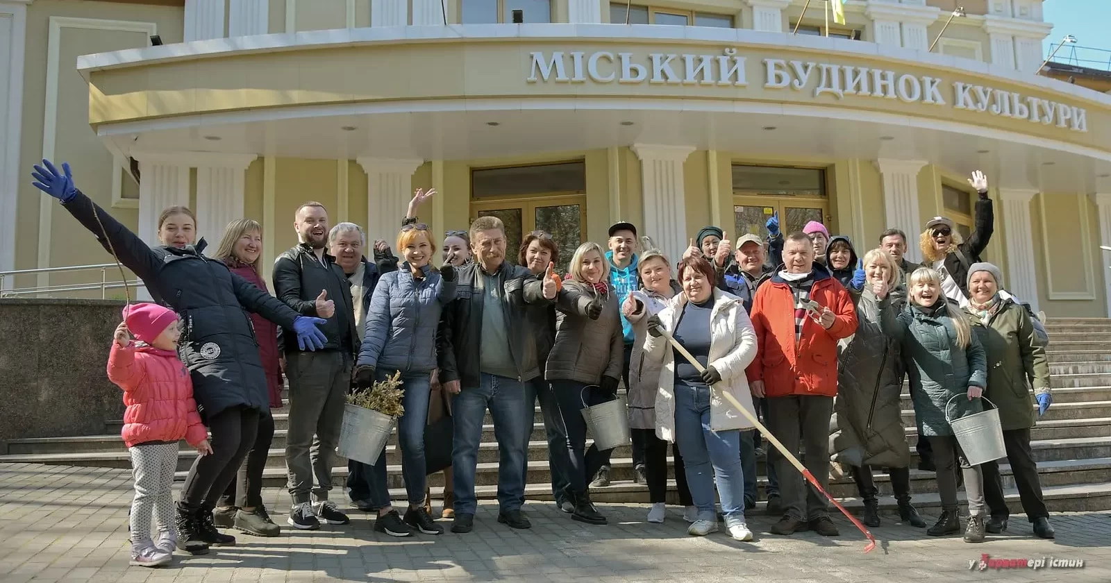 зображення новини