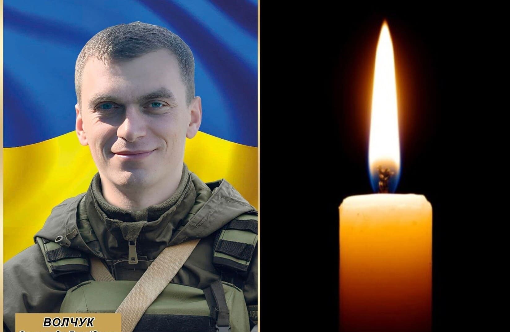 зображення новини