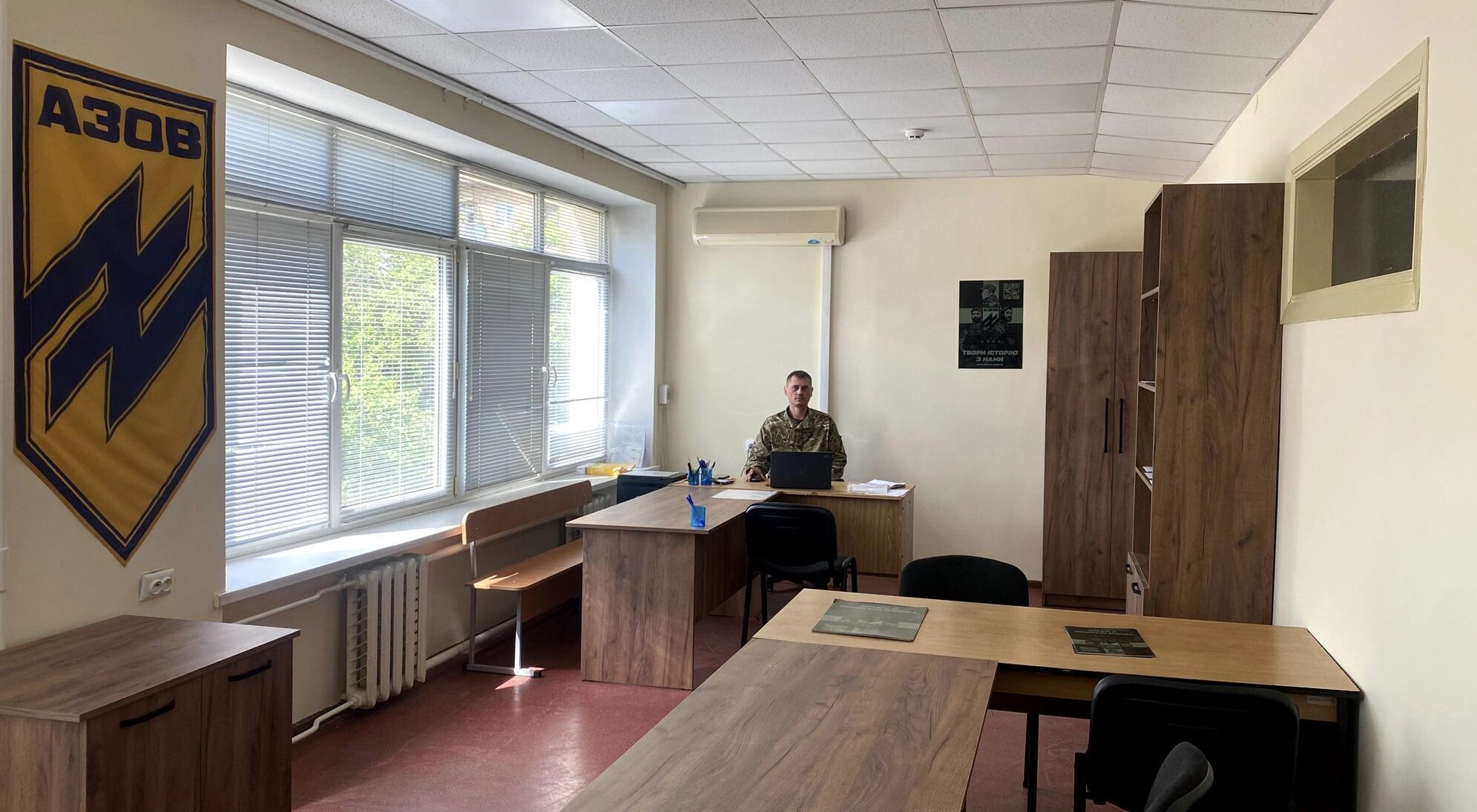 зображення новини