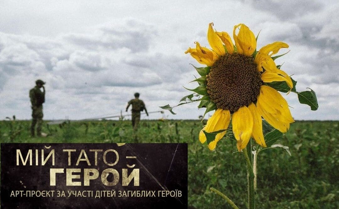 зображення новини