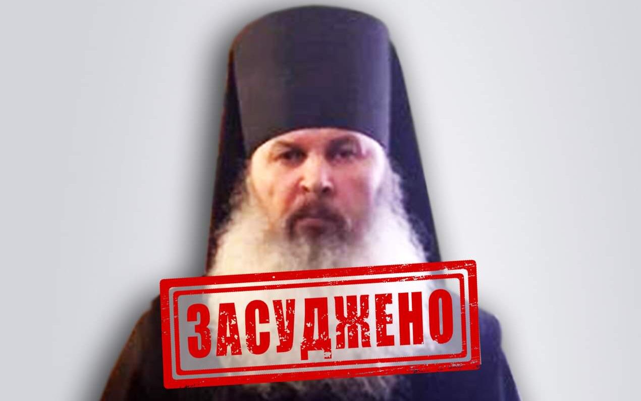 зображення новини