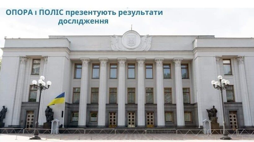 зображення новини