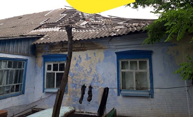 зображення новини
