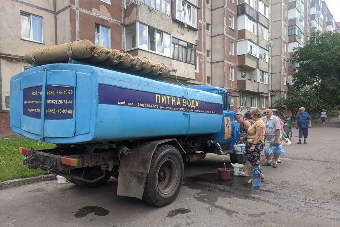 зображення новини