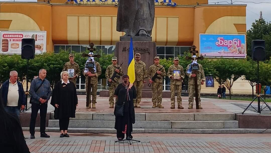 зображення новини
