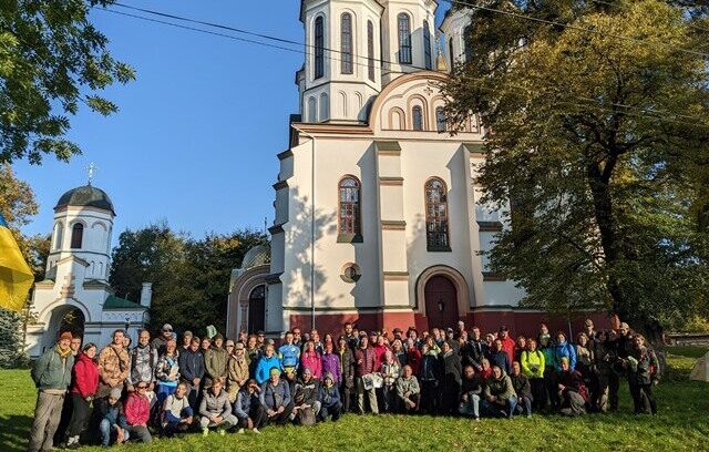 зображення новини