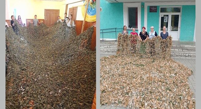 зображення новини