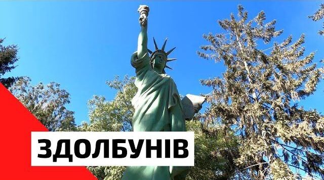 зображення публікації
