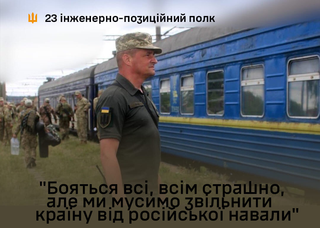 зображення публікації
