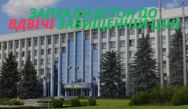 зображення новини