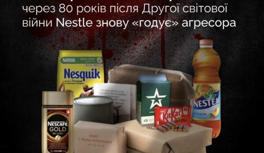 зображення новини