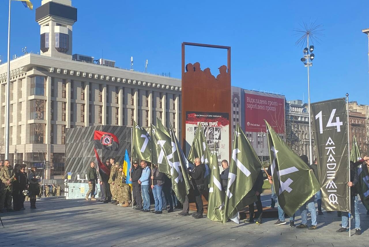 зображення новини