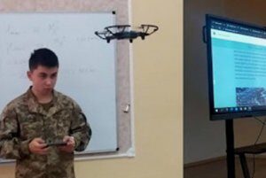 зображення новини
