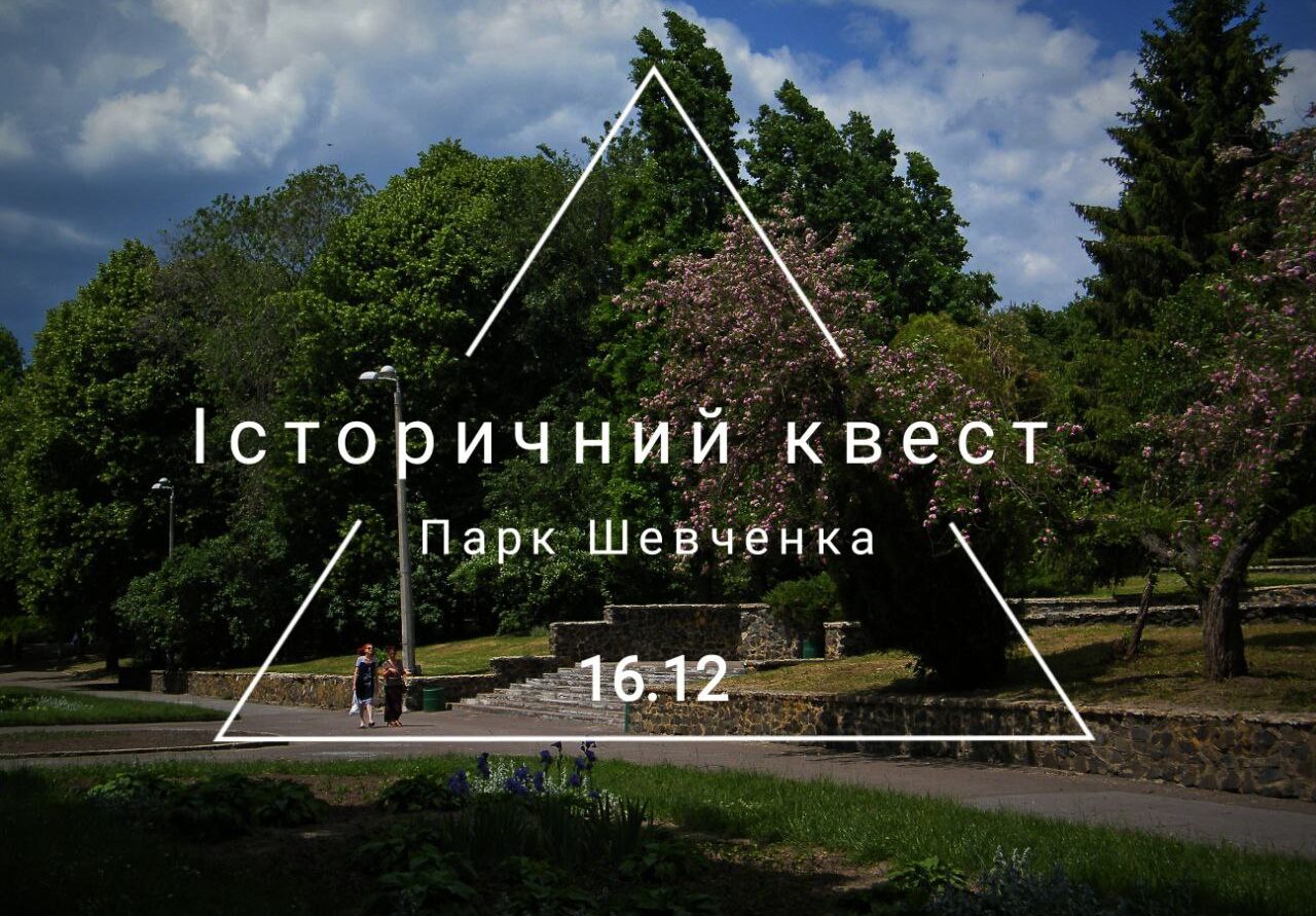 зображення новини