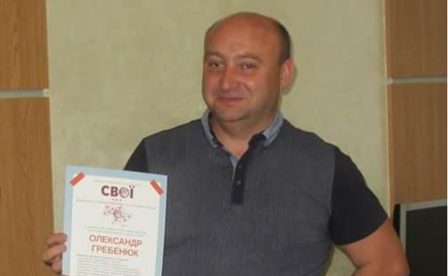 зображення новини
