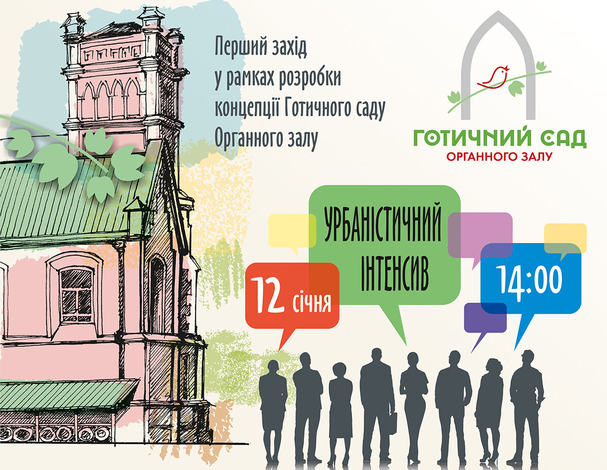 зображення новини