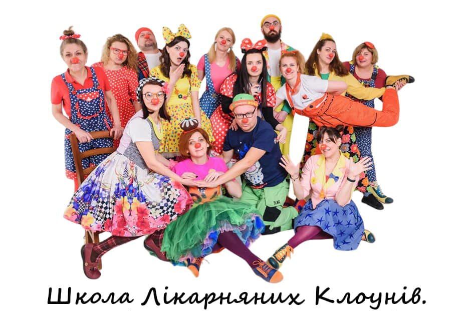 зображення новини