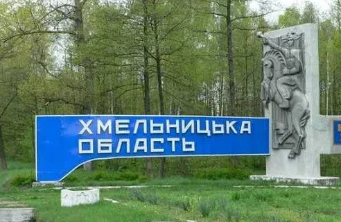 зображення новини
