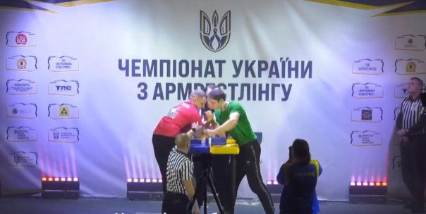 зображення новини