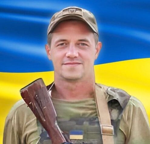 зображення новини