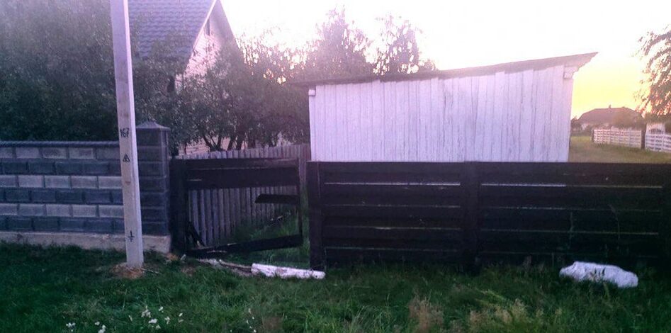 зображення новини