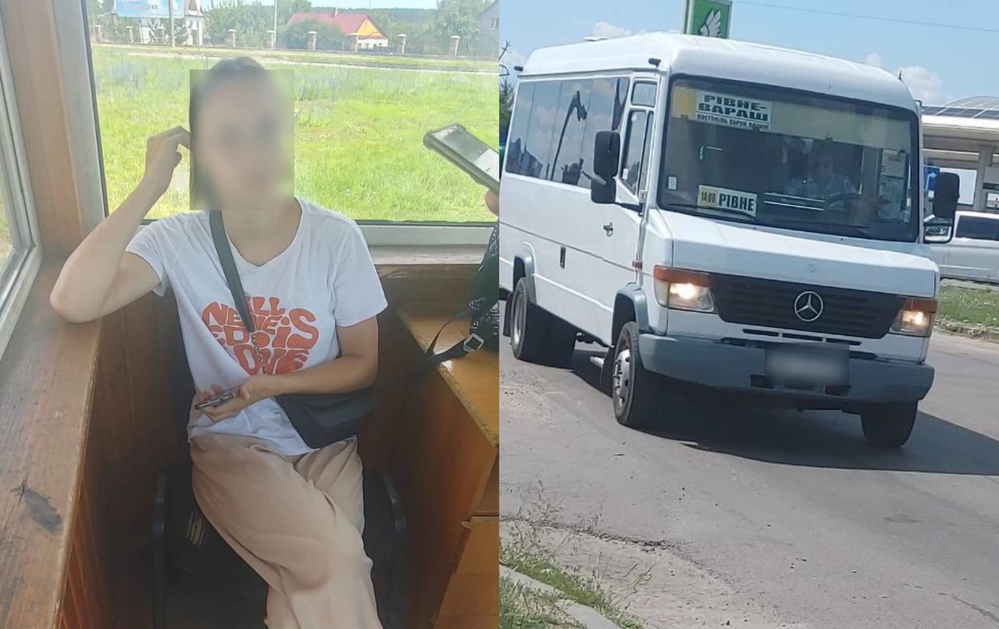 зображення новини