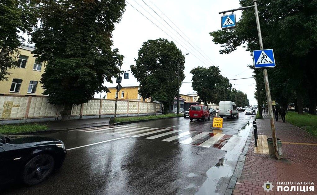 зображення новини