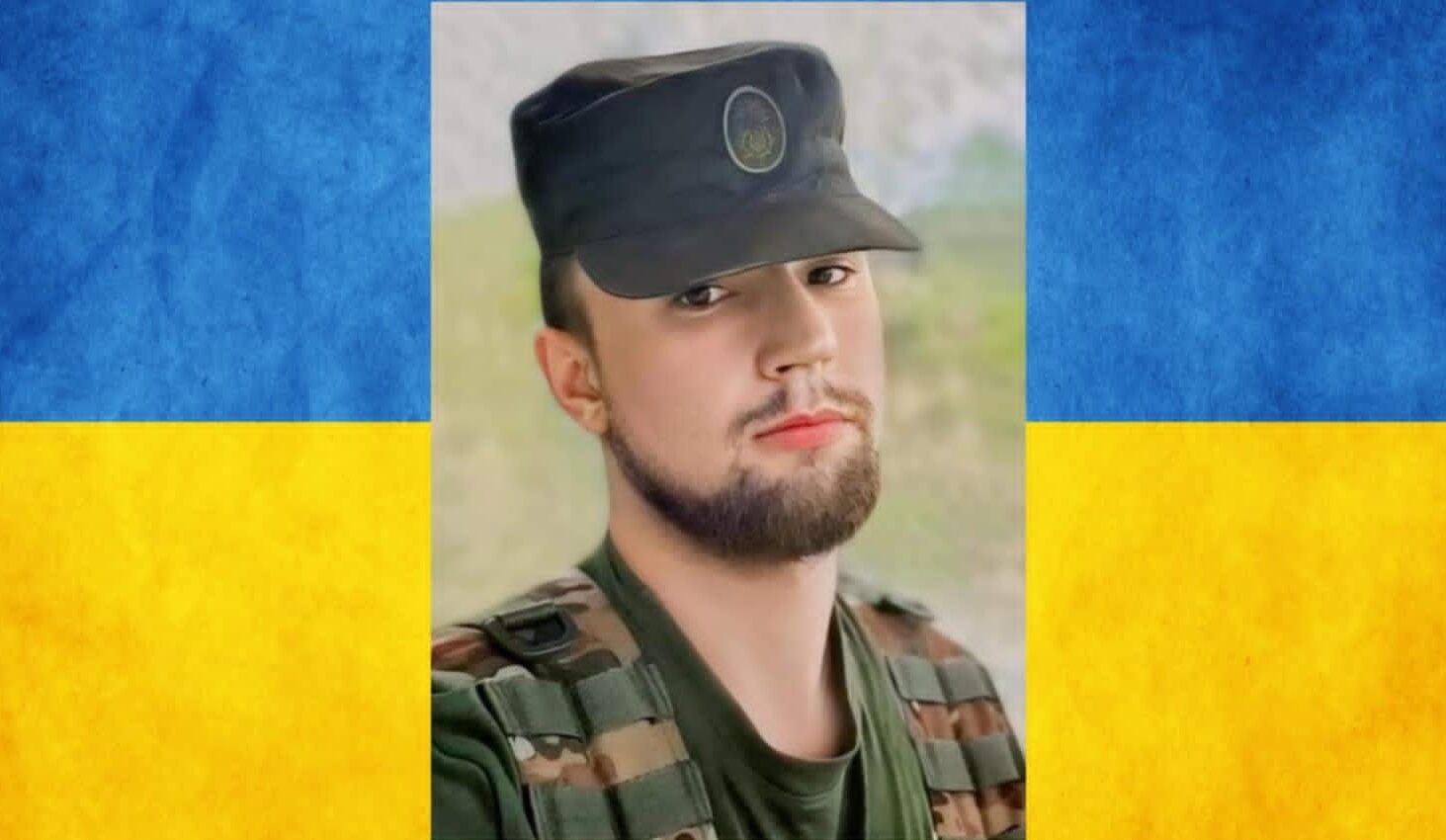 зображення новини