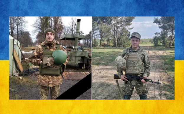 зображення новини
