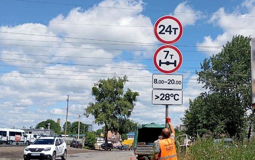 зображення новини